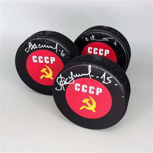 Lot of 3 Autographed CCCP Hammer & Sickel Hockey Pucks *Yakushev, Kuzkin & Vasiliev*
